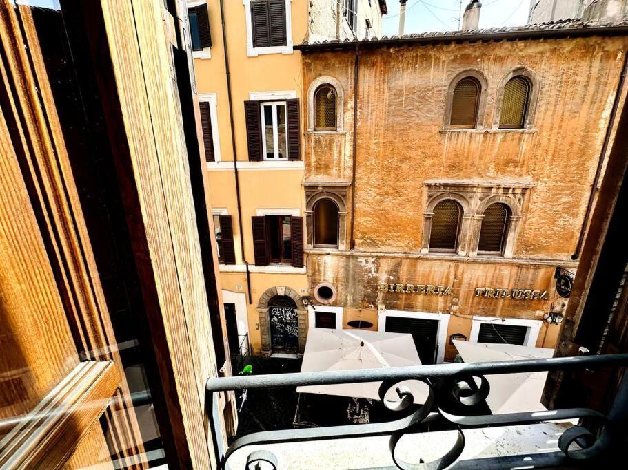 Benedetta House Trastevere Apartment *